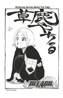 Bleach - T12 - Chapitre 105 - Spring, Spring, Meets The Tiger