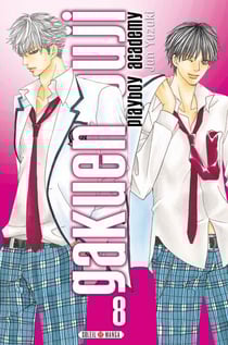 Gakuen Ouji - Playboy Academy T08