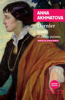 Dernier toast - et autres poèmes