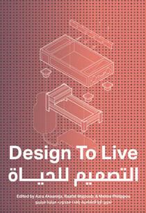 Design to Live - Everyday Inventions from a Refugee Camp