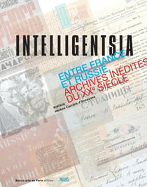 Intelligentsia - Exposition, École nationale supérieure des beaux-arts de Paris