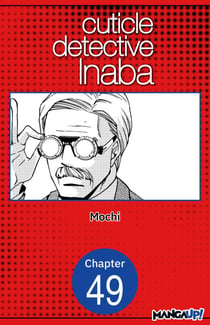 Cuticle Detective Inaba #049
