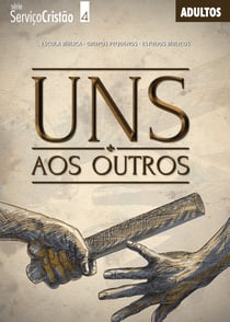 Uns aos Outros | Guia do Professor