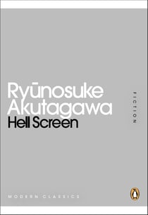 Hell Screen