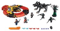 La bataille suprême pour la survie d'Asgard - LEGO® Marvel Super Heroes - 76084