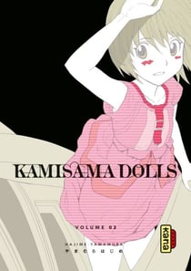 Kamisama Dolls - Tome 2
