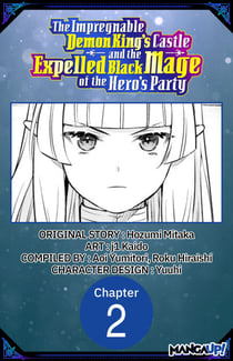 The Impregnable Demon King's Castle and the Expelled Black Mage of the Hero's Party #002