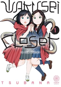 Wakusei Closet