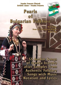 Pearls of Bulgarian Folklore - "New Songs from the Pazardzhik Region" Part Six