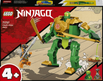 NINJAGO ROBOT NINJA LLOYD