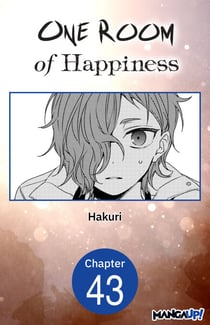One Room of Happiness #043