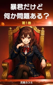 ???????????? - ????????????, #1