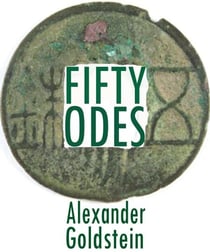 The Fifty Odes - The Moon Pool, #3