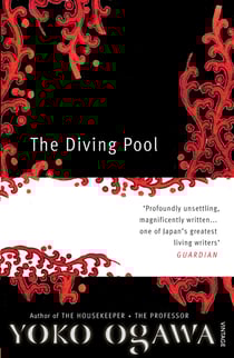 The Diving Pool