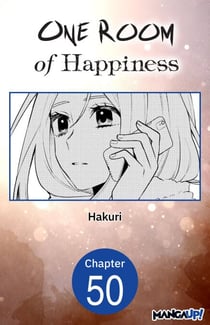 One Room of Happiness #050
