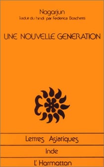 Une nouvelle génération