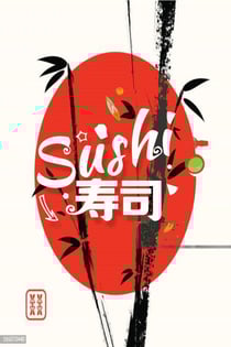 Introduccion al Sushi