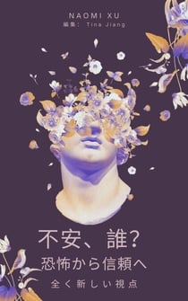 ?????:  ??????? - The Next Level You