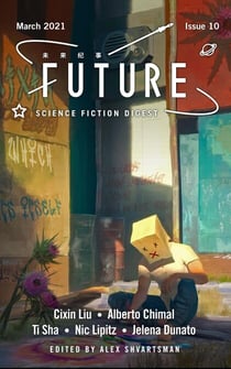 Future Science Fiction Digest Issue 10 - Future Science Fiction Digest, #10