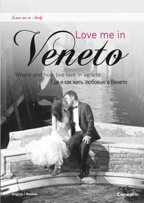 Love me in Veneto