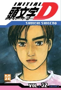 Initial D - Tome 32