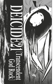 Bleach - T48 - Chapitre 419 - DEICIDE21 [ Transcendent God Rock ]