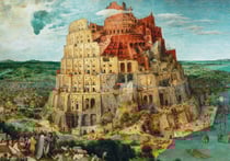 Puzzle - Museum 1500 pièces - Babel tower