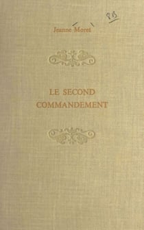 Le second commandement
