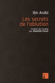 Les secrets de l'ablution