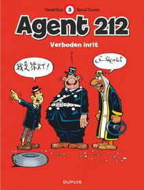 Verboden inrit