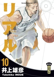 Real - Tome 10