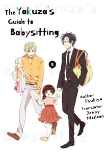 The Yakuza's Guide to Babysitting 2 - The Yakuza's Guide to Babysitting, #2