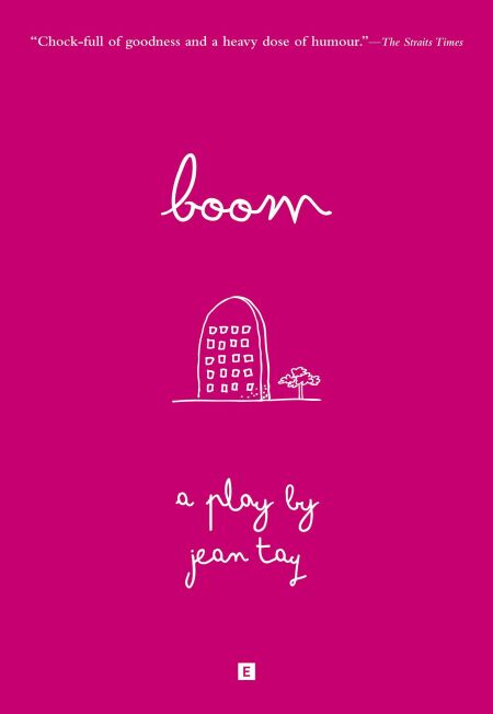 Boom - From Stage to Print, #5