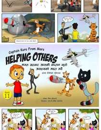 ???? ??????? ???? ?????? ???? ????????? ????? ????? ????? ?????? ???????? - Captain Kuro From Mars Comic Strip Booklets in Nepali, #11