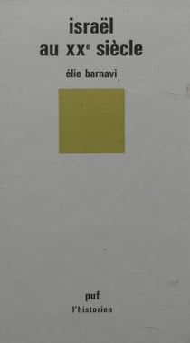 Israël au XXe siècle