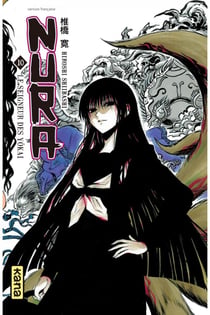 Nura le seigneur des yôkai - Tome 10