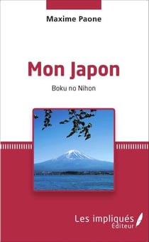 Mon Japon - Boku no Nihon