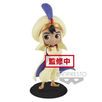 FIGURINE Q POSKET ALADDIN SULTAN DISNEY BANPRESTO 14 cm
