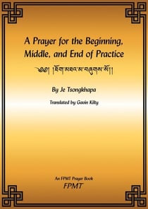 A Prayer for the Beginning, Middle, and End of Practice eBook
