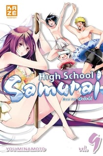 High School Samurai T09