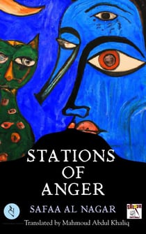 Stations of Anger