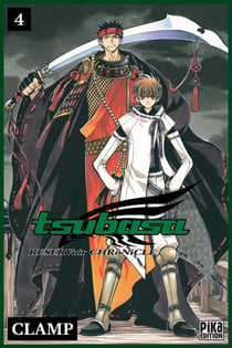 Tsubasa Reservoir Chronicle T04