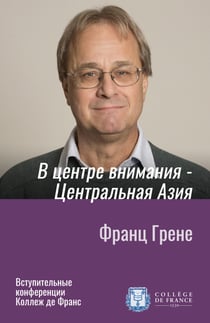 ? ?????? ????????- ??????????? ???? - ????????????? ??????, ??????????? 7??????2013 ????