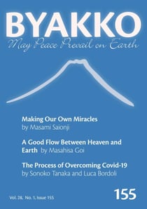 Byakko Magazine Issue 155