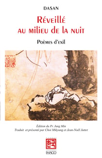 Réveillé au milieu de la nuit - Poèmes d'exil
