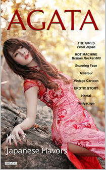 AGATA: Japanese Flavors