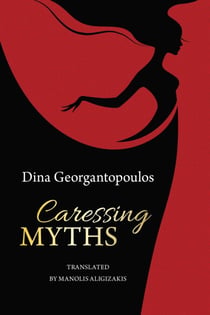 Caressing Myths