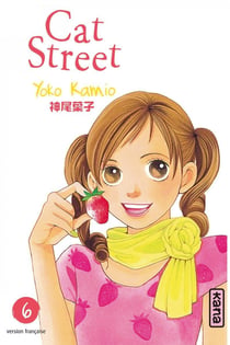 Cat Street - Tome 6