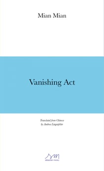 Vanishing Act