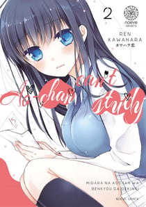 Ao-chan can't study - Tome 2